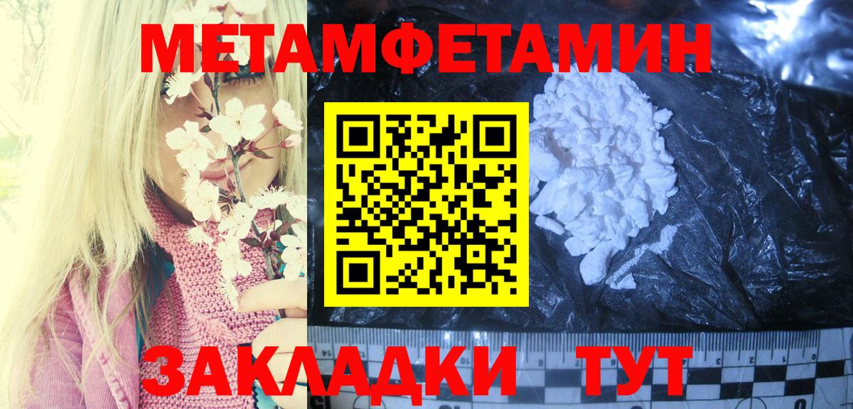 АМФ Premium Рязань