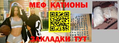 ГАЛЛЮЦИНОГЕННЫЕ ГРИБЫ Партизанск