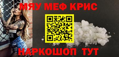 ГАЛЛЮЦИНОГЕННЫЕ ГРИБЫ Партизанск