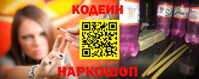 мефедрон мука Первоуральск