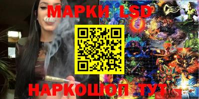 mix Пушкино