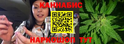 мефедрон мука Первоуральск