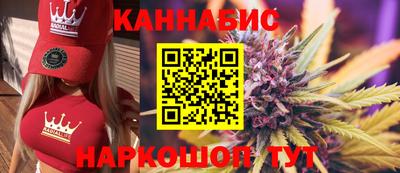 мефедрон мука Первоуральск