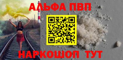 MDMA Пугачёв