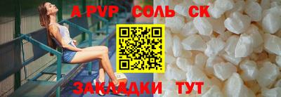 мефедрон мука Первоуральск