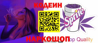 мефедрон мука Первоуральск