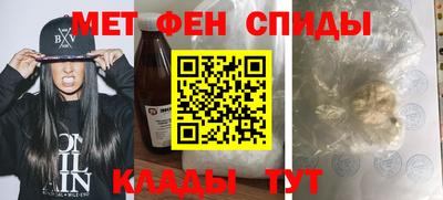 мефедрон мука Первоуральск