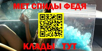 мефедрон мука Первоуральск