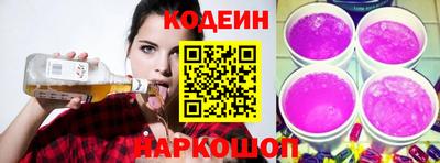 мефедрон мука Первоуральск