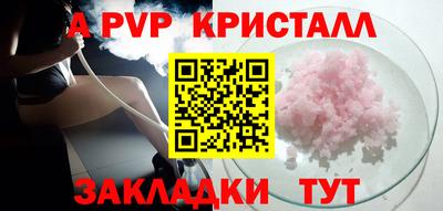 мефедрон мука Первоуральск