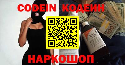 ГАЛЛЮЦИНОГЕННЫЕ ГРИБЫ Партизанск