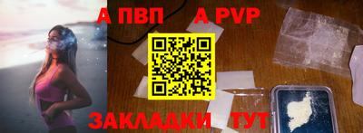 ГАЛЛЮЦИНОГЕННЫЕ ГРИБЫ Партизанск