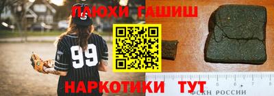 мефедрон мука Первоуральск