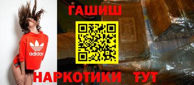 мефедрон мука Первоуральск