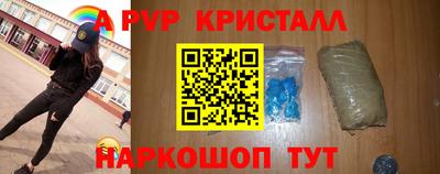 мефедрон мука Первоуральск